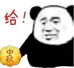 微信圖片_20241011130238.jpg