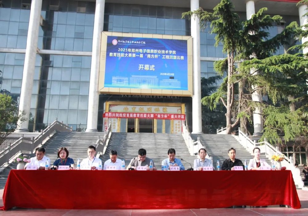 一技在手，一生無憂——鄭電院2025年職教周精彩呈現(xiàn)